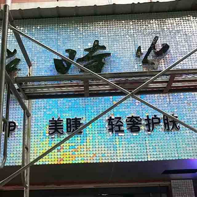 岭口镇风动铝扣板门头