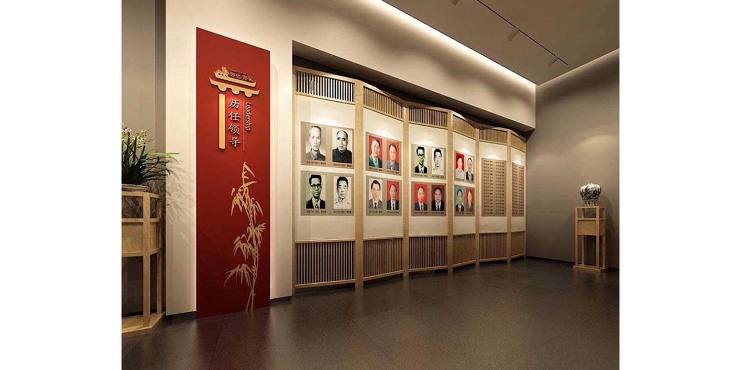 天宁党建活动文化墙设计