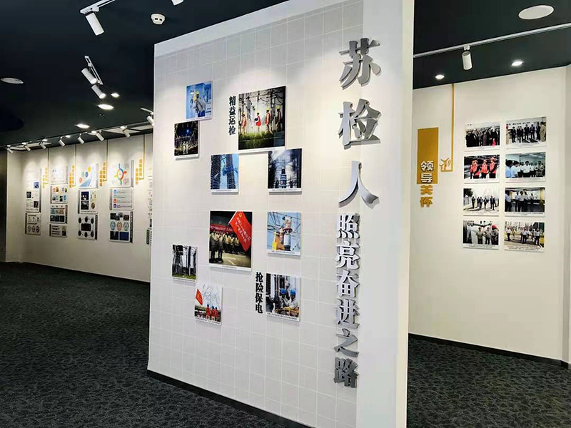 南京创意梦想坚持奋斗常州公司企业金坛文化墙竹林办公室励志标语教室巨鹿墙贴画