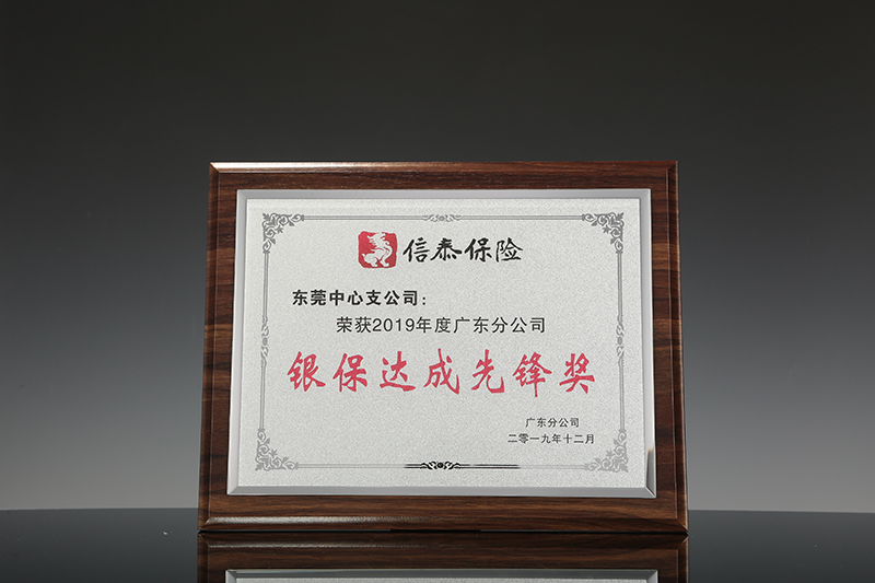 贵州常州定做运动会篮球比赛奖牌金坛挂牌金箔儿童马拉松荣誉奖牌