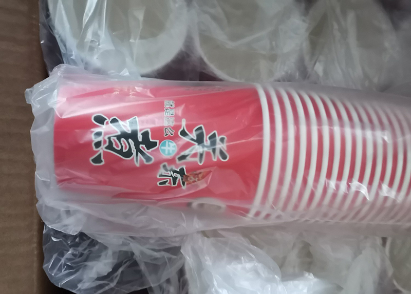 常州广告公司 锦江之星酒店一次性纸杯 定制logo印刷