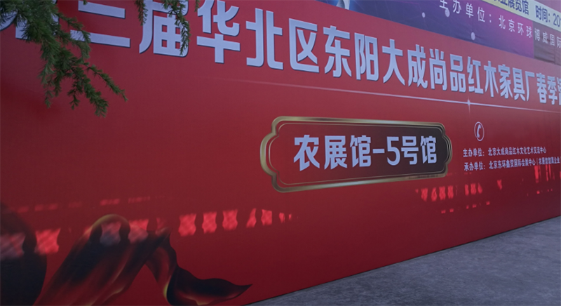重庆私人订制高清广告招牌PP展架背胶车贴灯箱海报刀刮布制作写真喷绘
