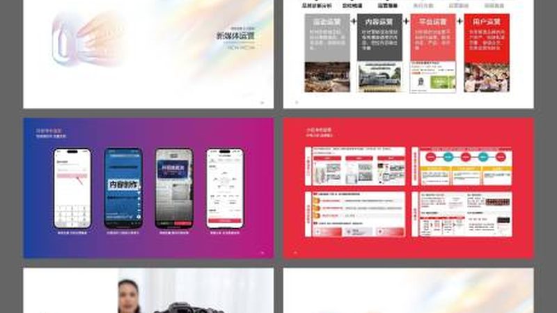 参展展览展示搭建怎么做：流程与要点解析