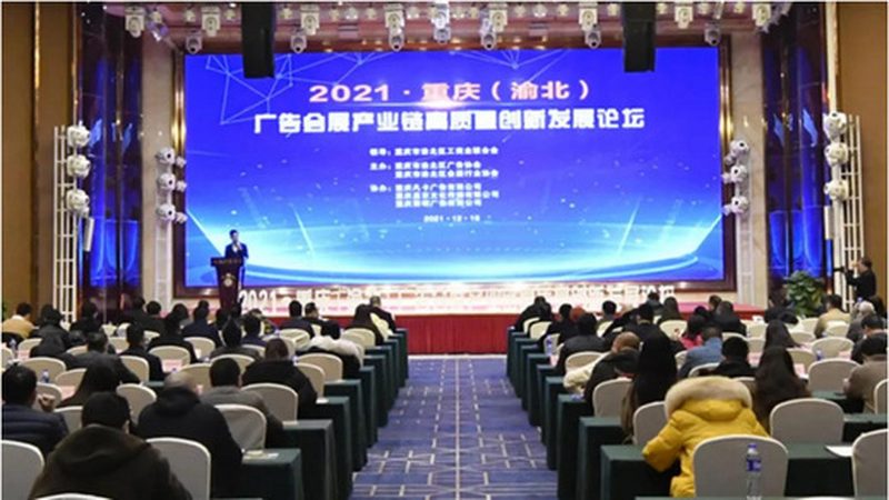中小企业广告传媒公司资质申请，别踩这五个坑