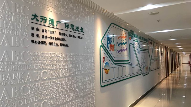 广告公司营销方案代理：是加盟还是“买坑