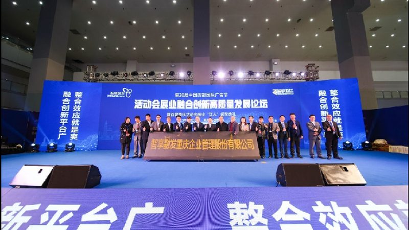 加盟平面设计代理，先看清行业潜规则