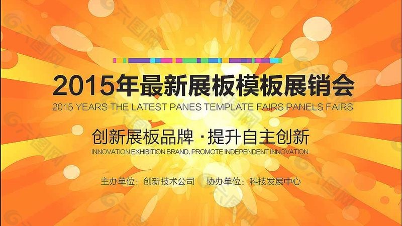 如何挑选高端展厅设计公司？揭秘其核心要素与标准