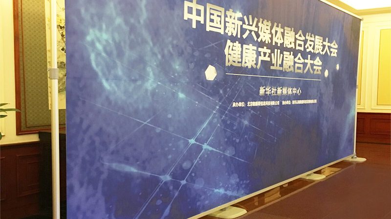 广告喷绘写真后期制作怎么选