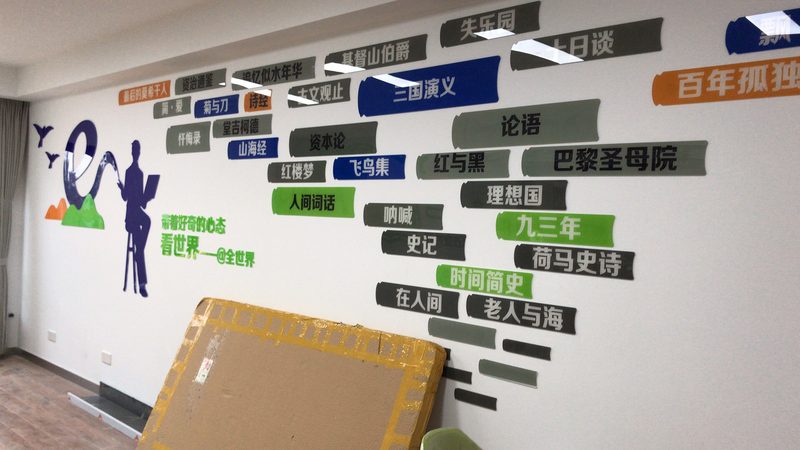 不锈钢标识牌如何选？揭秘质量好牌的关键要素**
