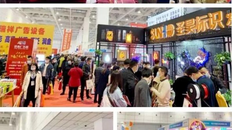 乡镇文化活动舞台搭建步骤全解析**