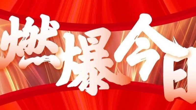北京科技展厅设计公司排名