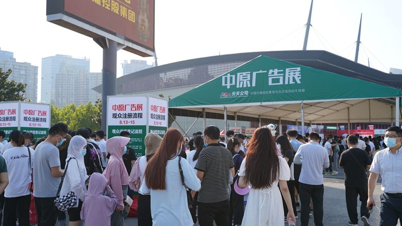 广告公司设计材质安装注意事项：揭秘搭建背后的关键因素**