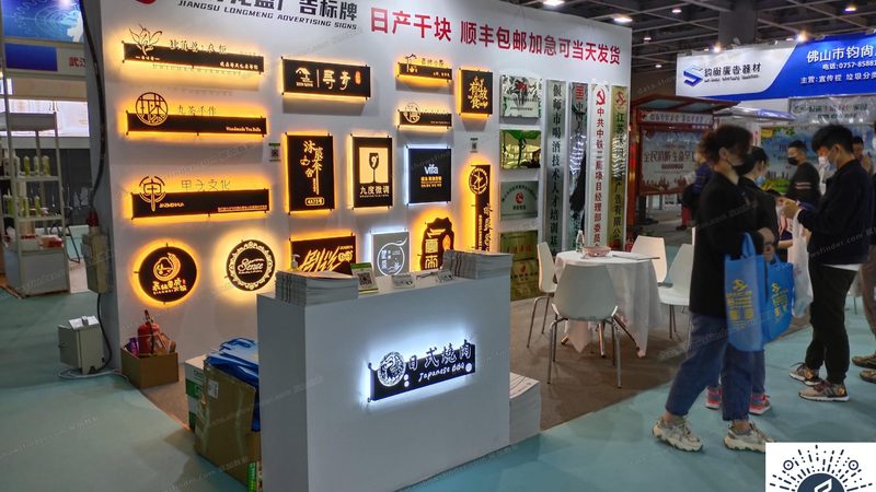 广告设计价格构成揭秘：如何合理评估成本