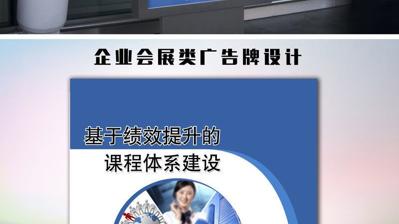 展览展示环保地毯：价格解析与选购要点